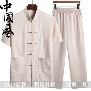新款夏季唐装男款短袖夏装中国风男士年轻中老年人爸爸装民族套装