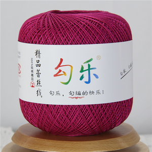 勾乐蕾丝线 精品7号蕾丝线钩针线 钩针编织毛线 手工编织线