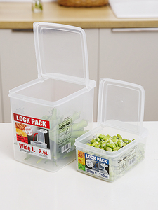 日本进口正品 SANADA厨房调料食物整理收纳盒冰箱翻盖食品保鲜盒
