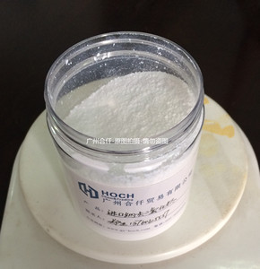 二氧化钛防晒霜