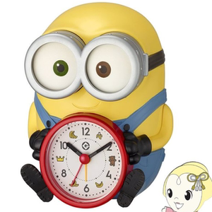 990人付款淘宝小黄人卡通小闹表儿童小学生用闹钟可爱闹铃时尚创意