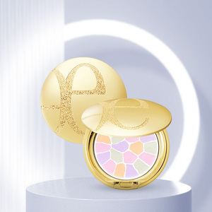 albion/澳尔滨e大饼雅莉格丝欢颜蜜粉饼定妆便携装6修容提亮高光