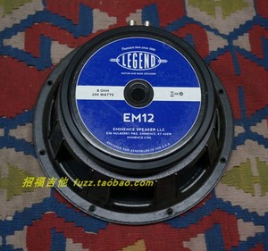 比真理国更美的漂亮国产 eminence ev12 皇冠吉他喇叭复刻evm12l