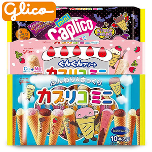 日本进口glico格力高雪糕筒冰淇淋甜筒脆皮零食 固力果巧克力脆筒