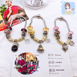 泰国古巴啼手链thip拉祜增运化太岁本命年人缘鸟项链招财符转运珠