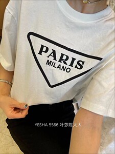【现货清仓】5566叶莎欧洲站2022春款女yesha陈太太短袖字母t恤