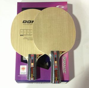 正品多尼克瓦碳加强 Donic33810 22810 3000乒乓球拍 瓦碳底板