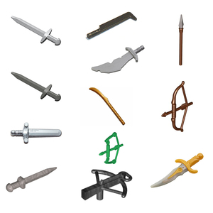 乐高 lego 4499 2570 93232 98370人仔用弓箭驽长弓宝剑矛盾武器