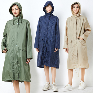 雨衣女韩国成人可爱风衣式时尚透气徒步旅游户外雨披外套潮牌薄款