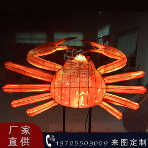 居酒屋日式料理海鲜酒楼餐厅仿真螃蟹灯笼大花蟹吊灯龙虾花灯定制