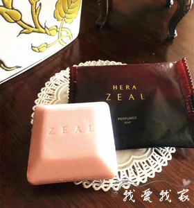 韩国赫拉香水皂正品hera香皂 持久留香洗脸洗澡润肤沐浴保湿