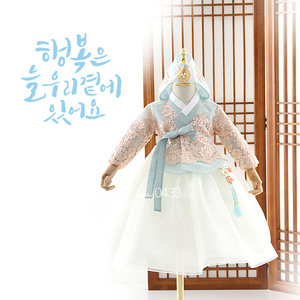 韩国女童儿童韩服朝鲜服装女孩舞蹈演出服生日蕾丝礼服长裙10295