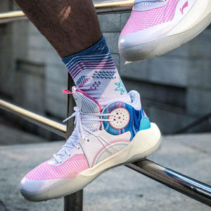 lining李宁 音速9 回弹耐磨冰淇淋男子篮球鞋 abpr017-5