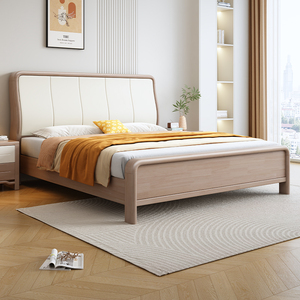 北欧全实木床1.5米现代简约轻奢床主卧室1.8m单双人床气压储物床