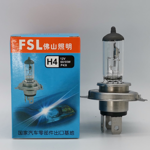 佛山照明 FSL H4 12V 24V 60/55W 75/70W 100/90W P43t远近光灯泡