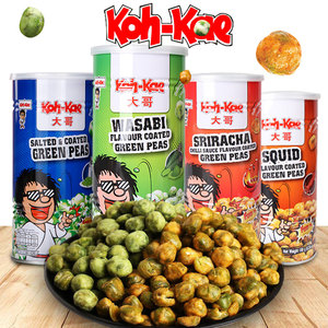 泰国进口零食品 大哥牌豌豆180g*2罐 是拉差味芥末味青豆香脆豌豆