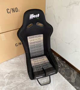 bride illset赛车座椅改装型桶椅不可调座椅改装 通用款比赛座椅