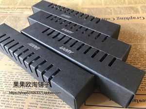 【果果欧淘】lamy凌美 德国原装 龙骨盒,礼盒 钢笔盒
