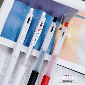 日本书写zebra斑马国誉联名赤之红色羽毛限定黑武士jj15中性笔0.