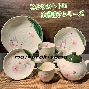 日本产SKATER龙猫和风樱花美浓烧宫崎骏吉卜力餐具盘子杯子茶壶碗