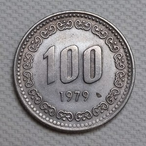 韩国美品1979年100元韩元李舜臣硬币钱币第二套铜镍南朝鲜unc