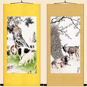 tb467868694淘宝国画三阳开泰挂画三羊开泰字生肖字画中式客厅背景