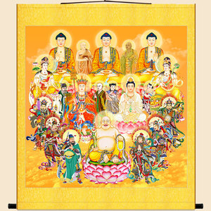 新版高清全堂佛画像 观音地藏王文殊普贤菩萨佛堂家用卷轴画