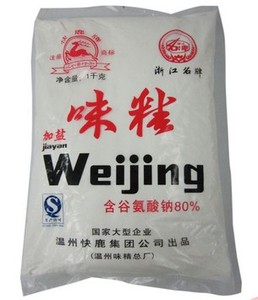 温州快鹿味精1kg 细粉末味精1000克温州家乡味道海鲜味精