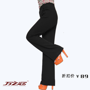 万之冠女裤wh0501休闲修身夏款薄款简约专柜正品特价包邮