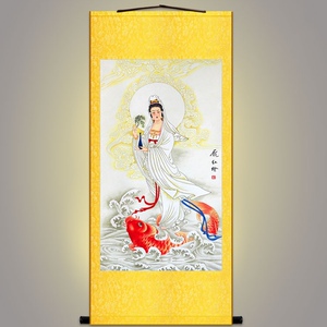 鲤鱼观音画像 观世音菩萨佛像挂画 客厅装饰画 丝绸卷轴画可定制