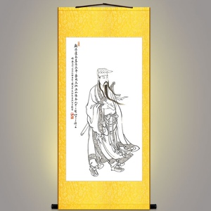 吕纯阳祖师白描 吕洞宾画像 吕祖挂画道教神仙像丝绸画卷轴画包邮