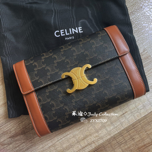 现货！CELINE Triomphe Strap焦糖色老花凯旋门信封包woc牛皮斜挎