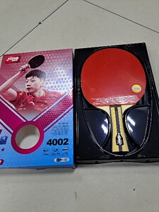 红双喜四星乒乓球拍红双喜h4002狂飙专业训练横拍成品球拍胶皮