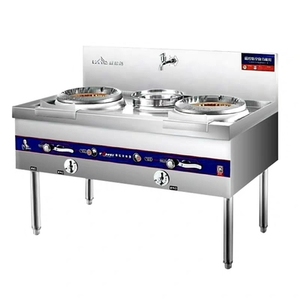 威猛达天然气灶