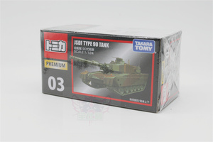 Tomy多美卡 日本合金车模 黑盒旗舰版 TP03 日本90式坦克 战车