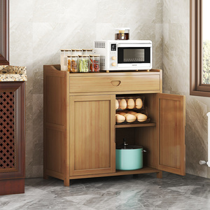 多功能置物柜厨房收纳柜中式简约餐边柜实木楠竹茶水柜碗柜置物架
