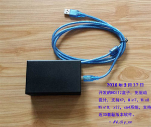 舞台灯光USB-DMX512,支持近30套软件,声光影同步,带SD卡脱机功能