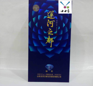 由由客-运河之都酒钻石36度4瓶一整箱同兖州特产特曲神州剑兴隆塔