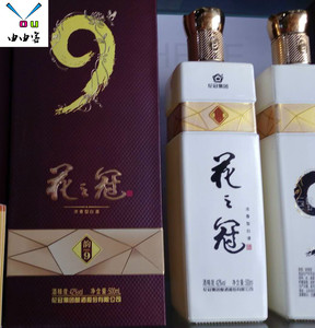 由由客-花冠酒花之冠韵9浓香型42度一箱6瓶菏泽巨野特产