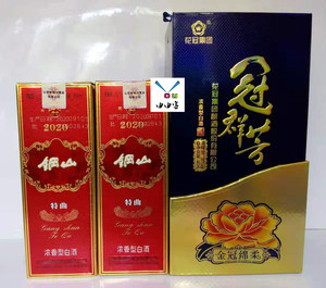 由由客-钢山酒特曲小炮弹52度两瓶 花冠酒冠群芳金冠绵柔38度一瓶