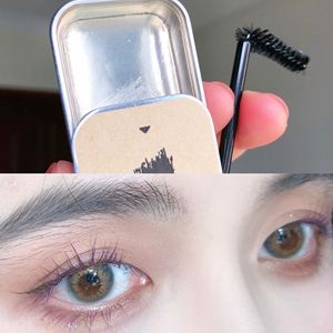 野生毛流感 根根分明的眉头 定型肥皂眉膏眉蜡眉胶透明蜡带刷自然