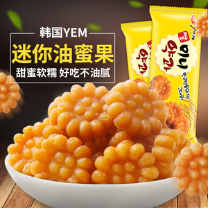 韩国进口零食 韩国yem迷你油蜜果 65g 传统美食新品