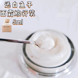 现货章小蕙推荐mq迷莲卡薇白鱼子酱抗焱抗衰面霜50ml敏感修复保湿