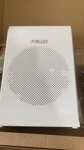 【山西天翼网关】山西天翼网关品牌,价格 - 阿里巴巴