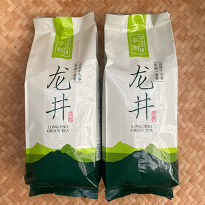 2024杭州西湖区发货明前特级龙井粗茶片心末500g豆香高香碎茶现货