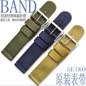 SEIKO原装配件运动精工5号SNZG11J1蓝色手表带男女帆布表带-22mm
