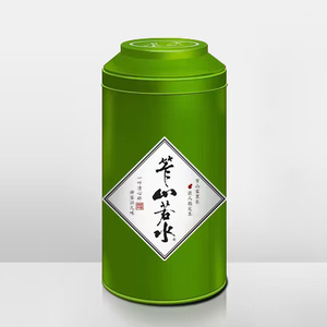 国胜茶毛峰