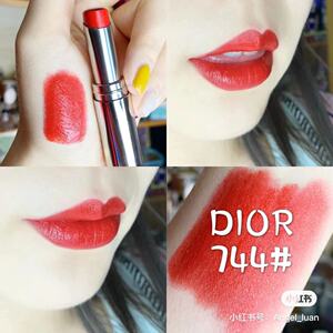 迪奥口红924