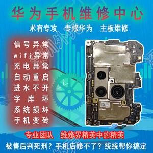 【nova字库】nova字库品牌,价格 - 阿里巴巴