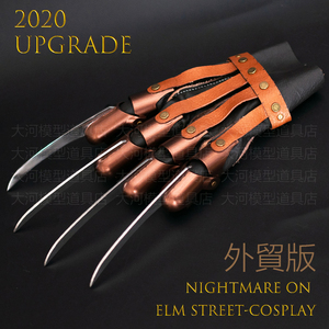 猛鬼街弗莱迪freddy金属钢爪子手套cosplay定制道具包邮2019